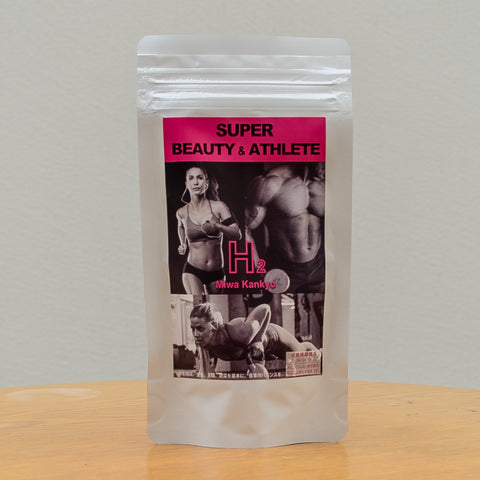H2サプリ H2 supplement
