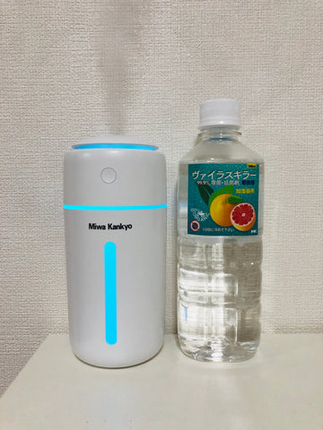 【定価5500円からの割引価格】ポータブル加湿器&加湿器用ヴァイラスキラーセット
