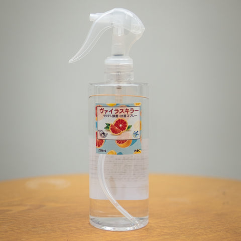 ヴァイラスキラー スプレー280ml・Virus Killer Spray