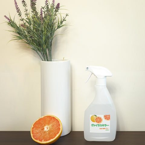 ヴァイラスキラー・Virus Killer Spray（スプレータイプ）