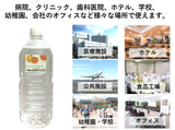 ヴァイラスキラー・Virus Killer Spray（スプレータイプ）１０本セット