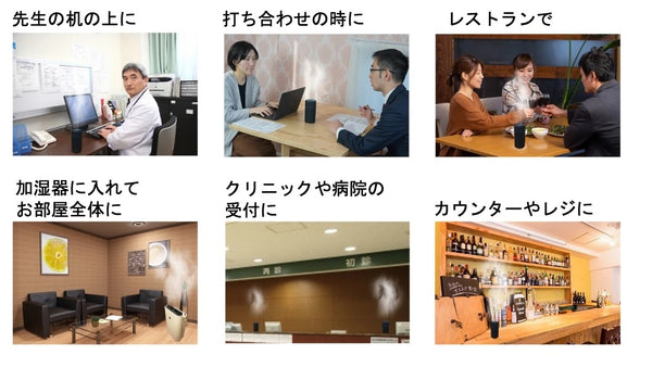 加湿器用　ヴァイラスキラー　500ml