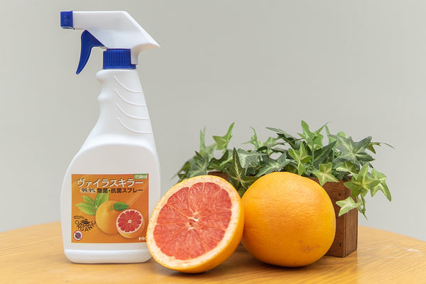 ヴァイラスキラー・Virus Killer Spray（スプレータイプ）