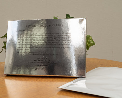 ナノダイアモンド&シルク　フェイスマスク