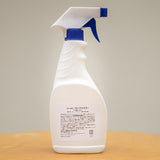 ヴァイラスキラー・Virus Killer Spray（スプレータイプ）１０本セット