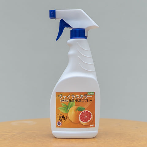 ヴァイラスキラー・Virus Killer Spray（スプレータイプ）